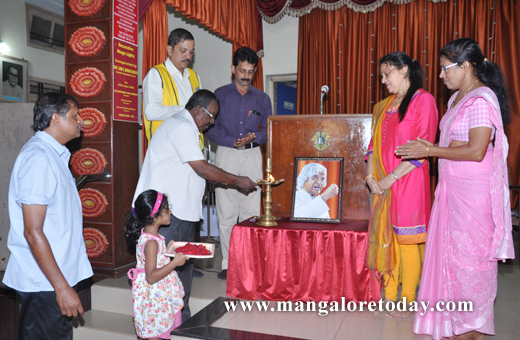 Vission 2020 mangaluru